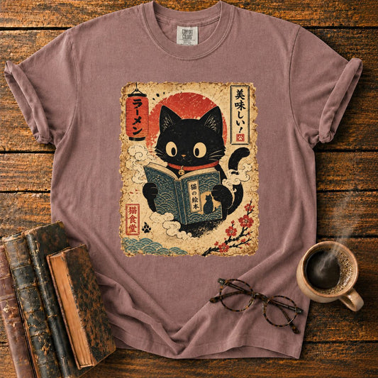 Kawaii Cat Reading Ukiyo T-Shirt