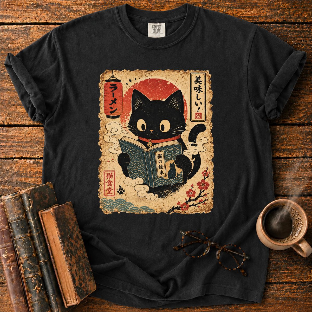 Kawaii Cat Reading Ukiyo T-Shirt