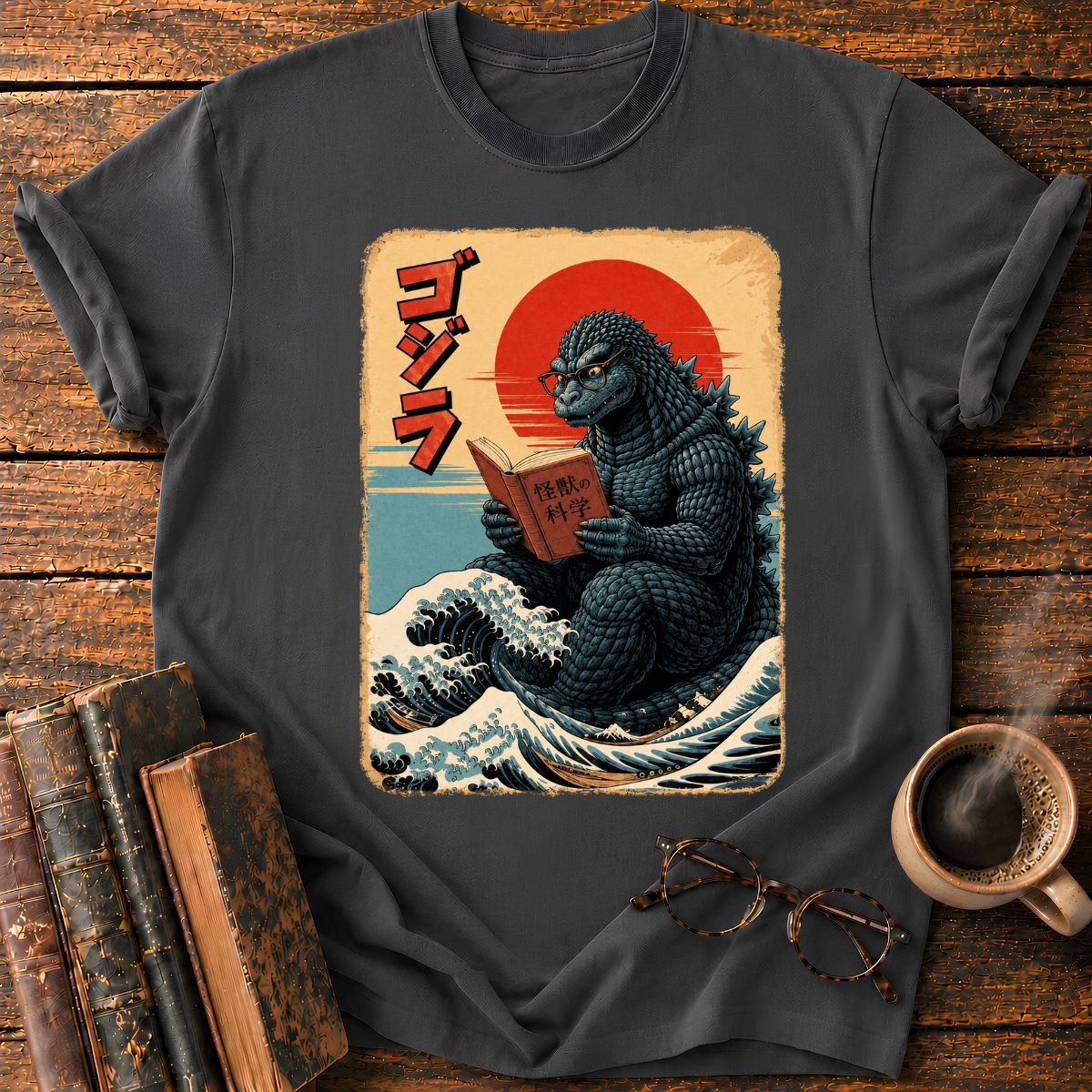 Readzilla T-Shirt