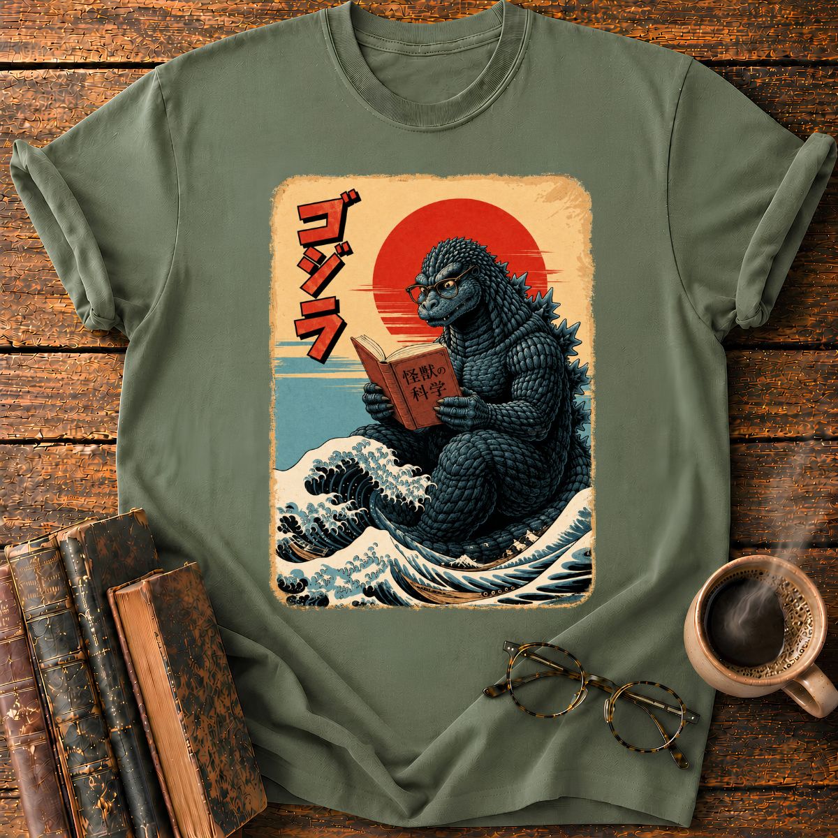 Readzilla T-Shirt