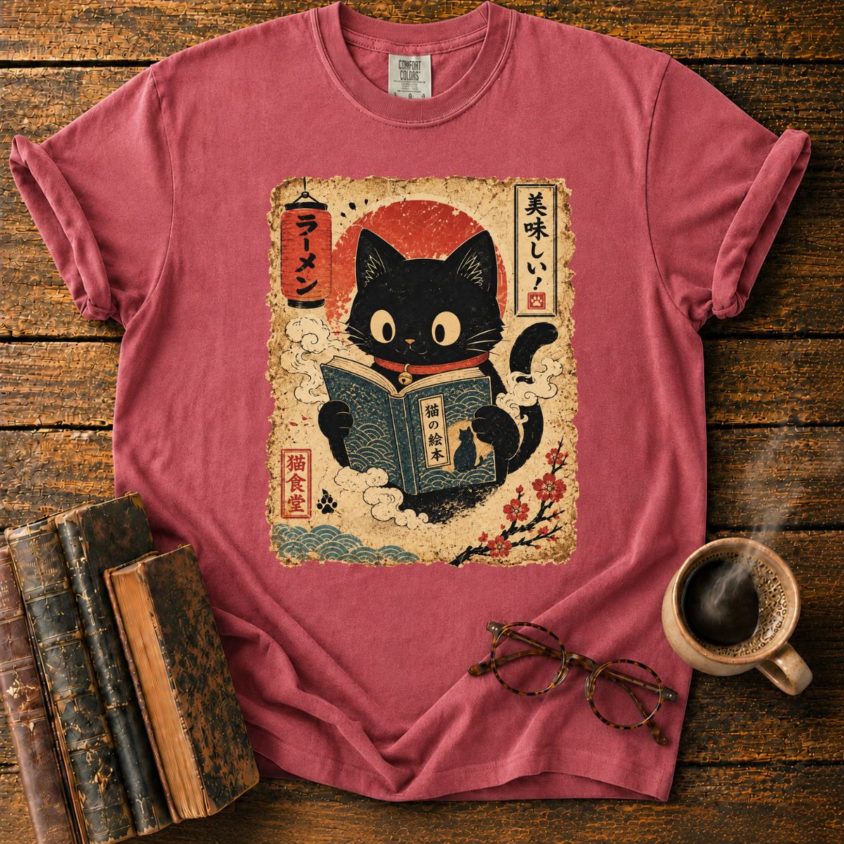 Kawaii Cat Reading Ukiyo T-Shirt