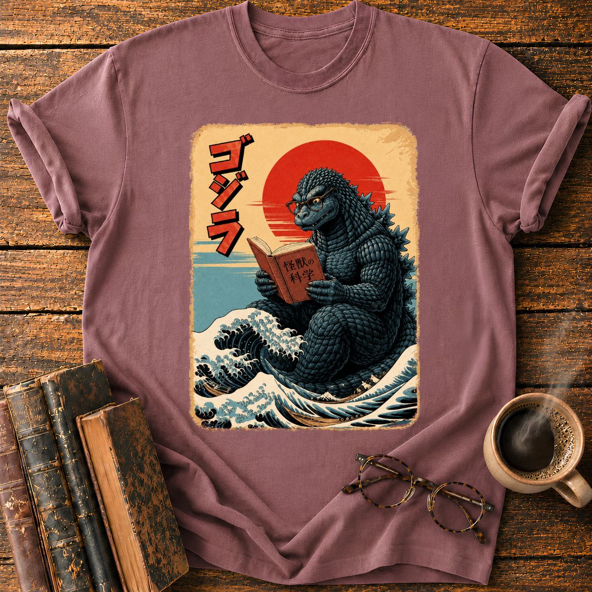 Readzilla T-Shirt