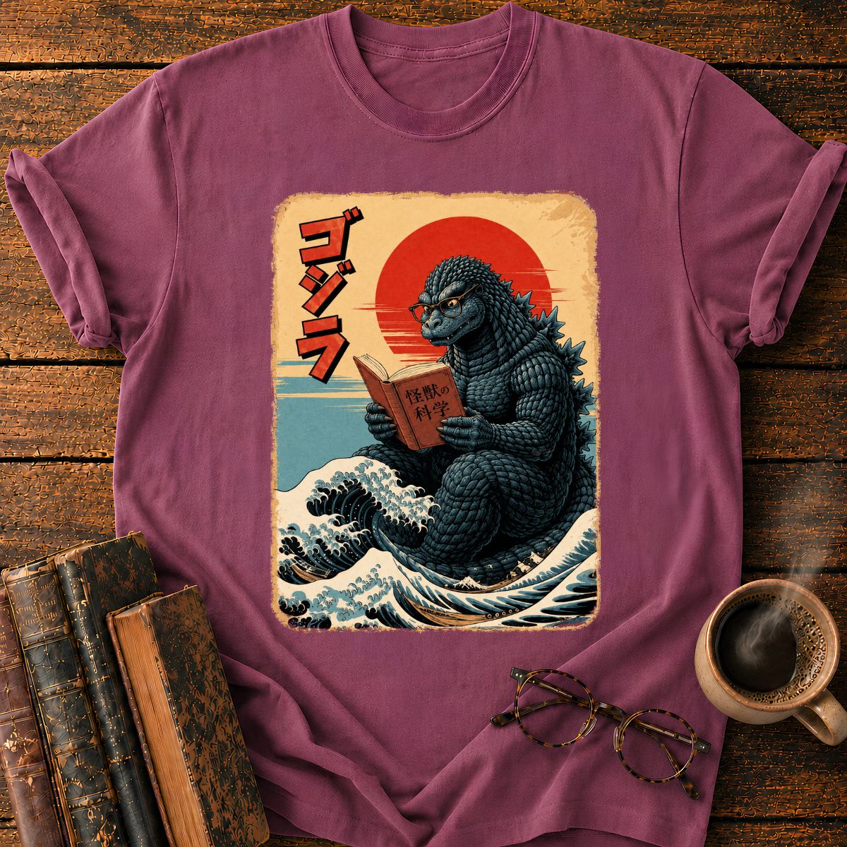 Readzilla T-Shirt