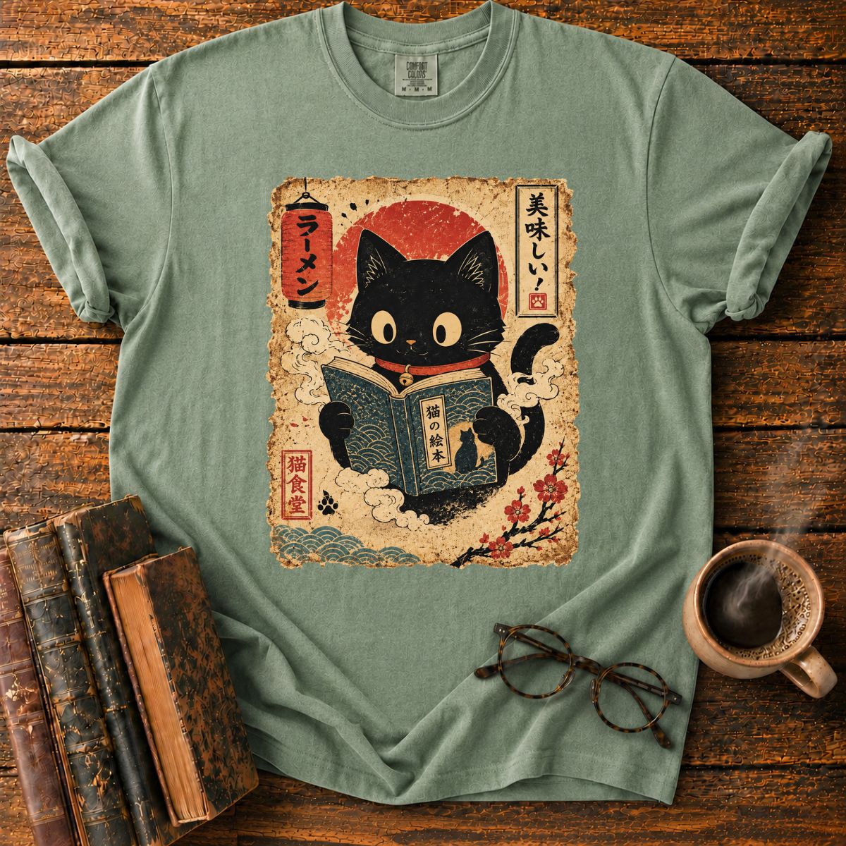 Kawaii Cat Reading Ukiyo T-Shirt