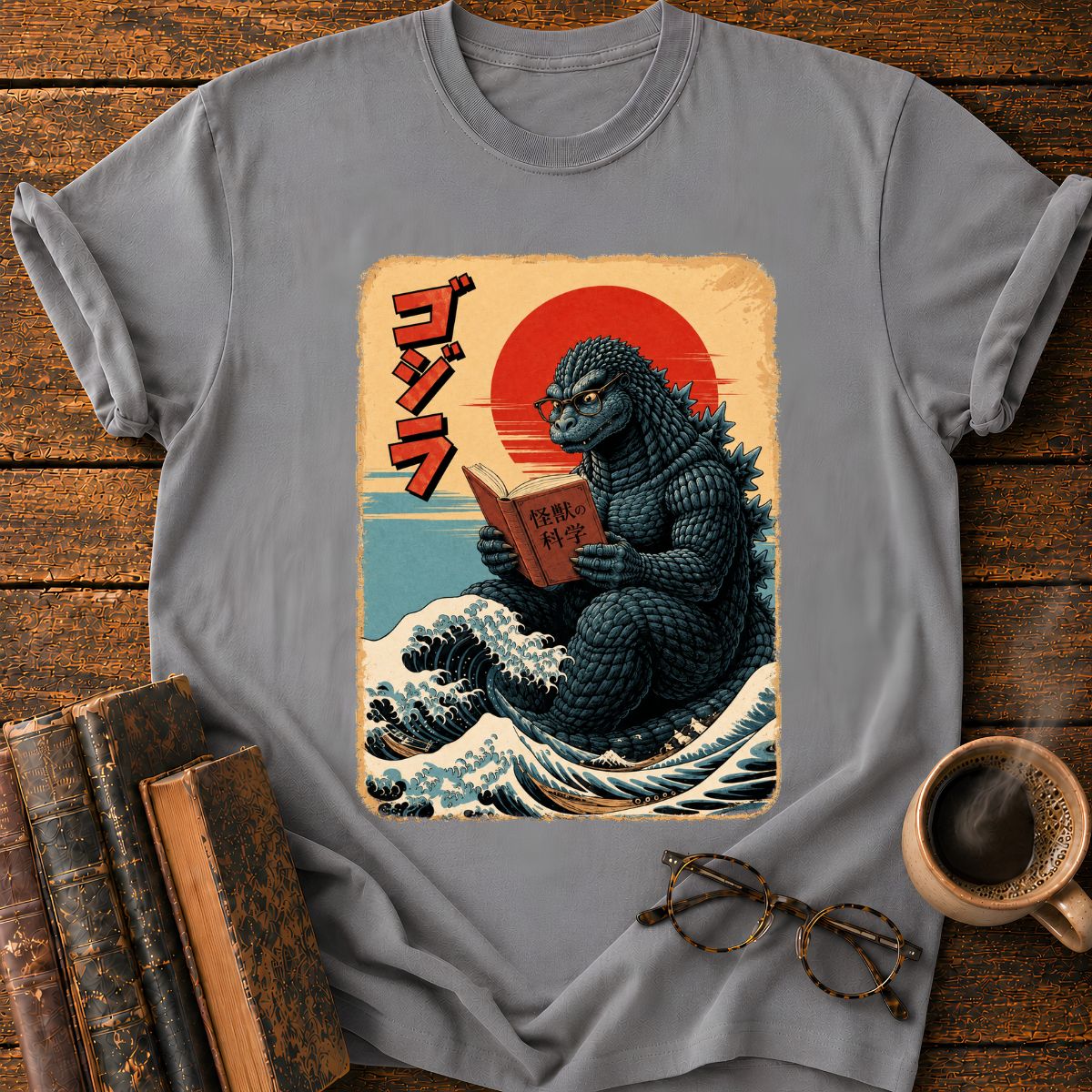 Readzilla T-Shirt