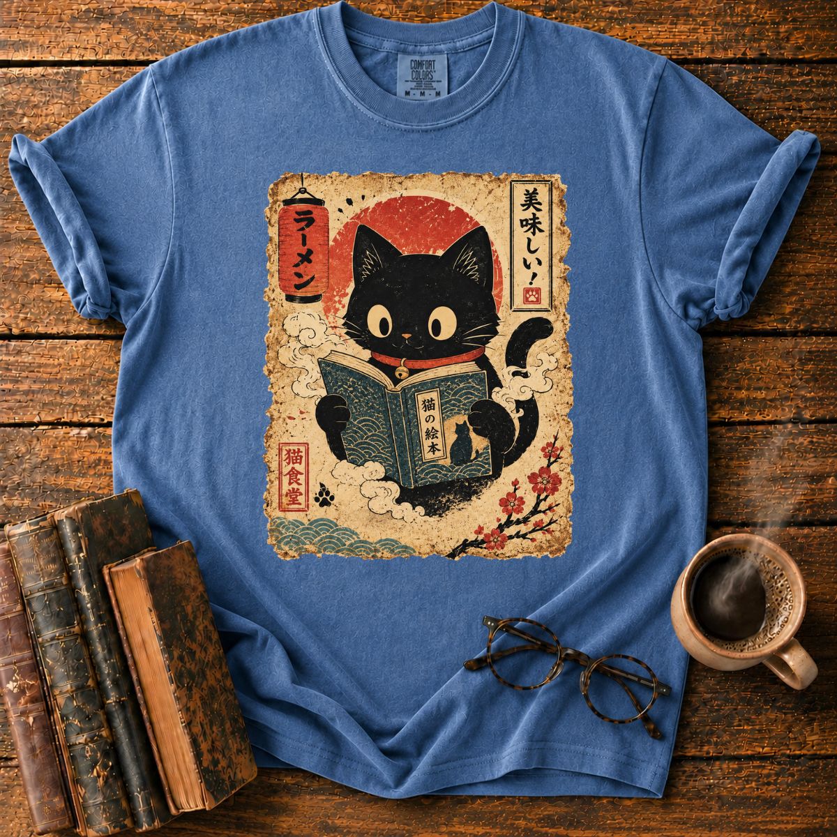 Kawaii Cat Reading Ukiyo T-Shirt