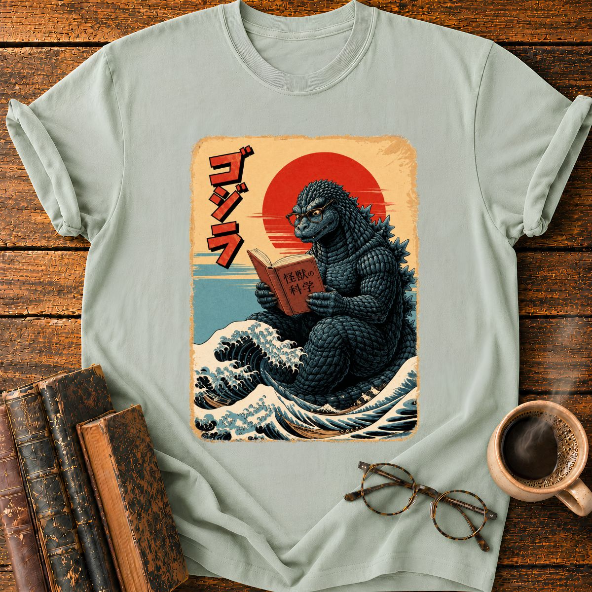 Readzilla T-Shirt