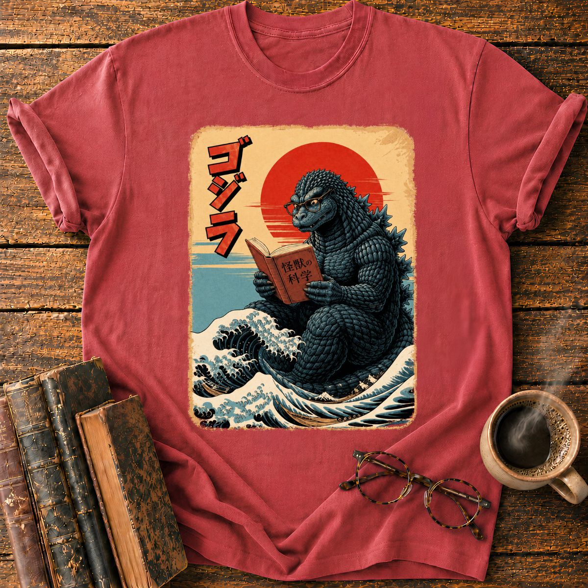 Readzilla T-Shirt