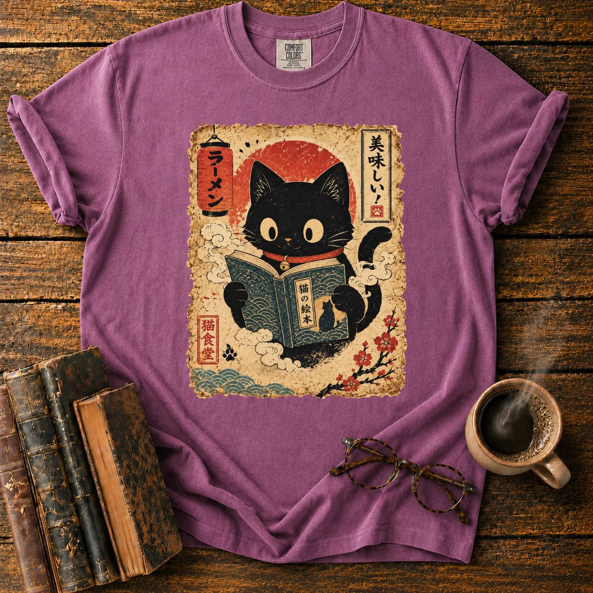Kawaii Cat Reading Ukiyo T-Shirt