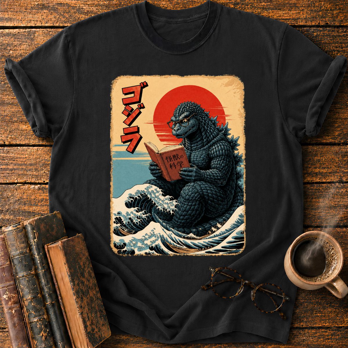Readzilla T-Shirt