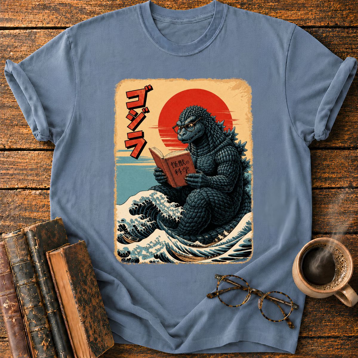 Readzilla T-Shirt